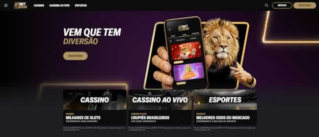 E sport bet