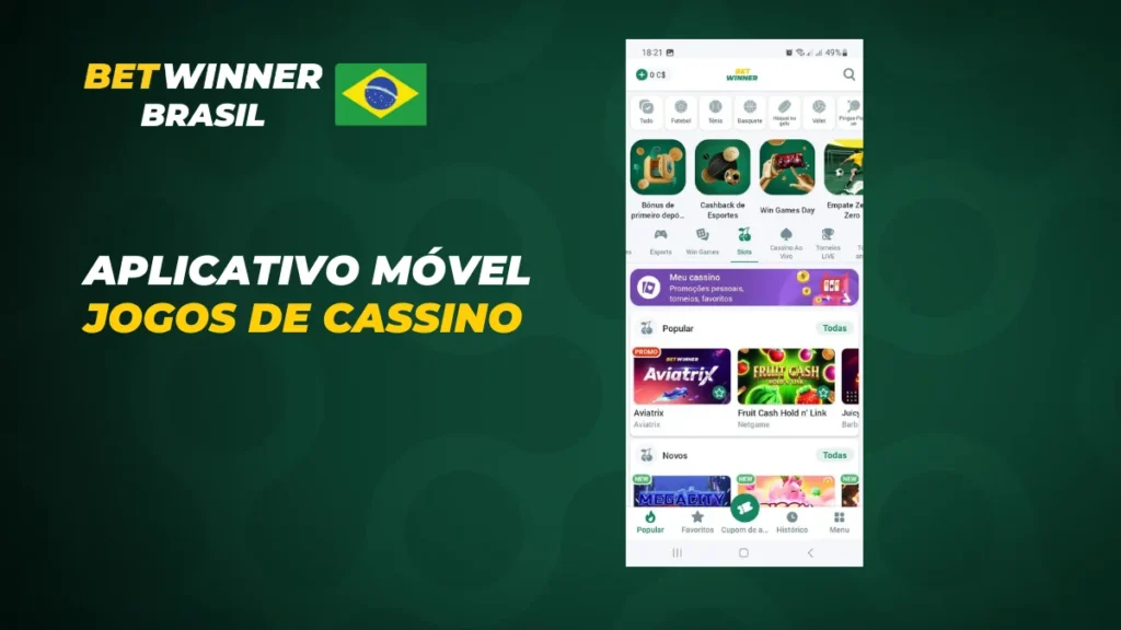 Esportiva