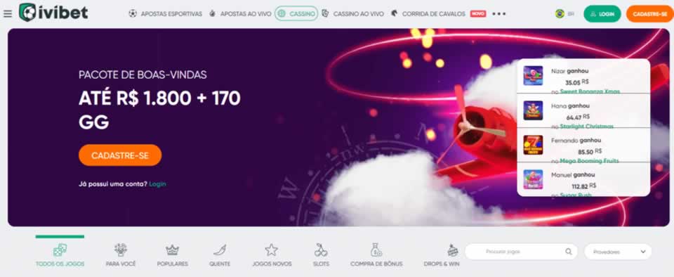 Autenticador google