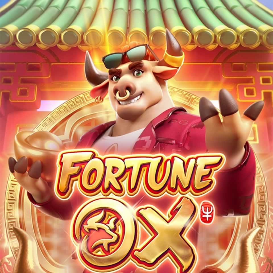 Tiger fortune
